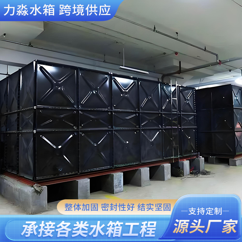 大兴安岭地区搪瓷钢板水箱钢板搪瓷水箱 - 哪里好