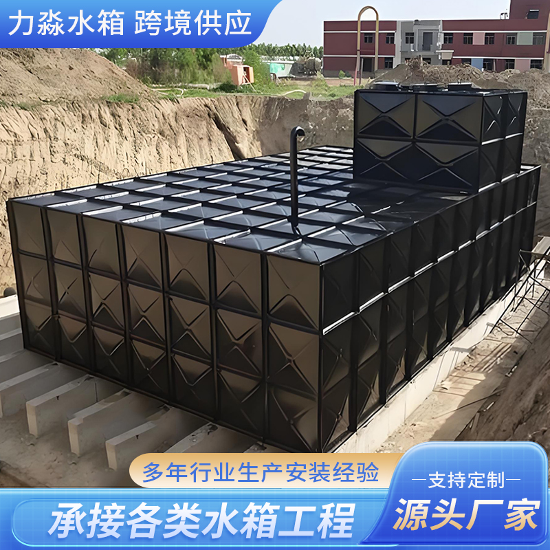 大兴安岭地区地埋箱泵一体消防水箱箱泵一体式地埋消防水箱 - 方案