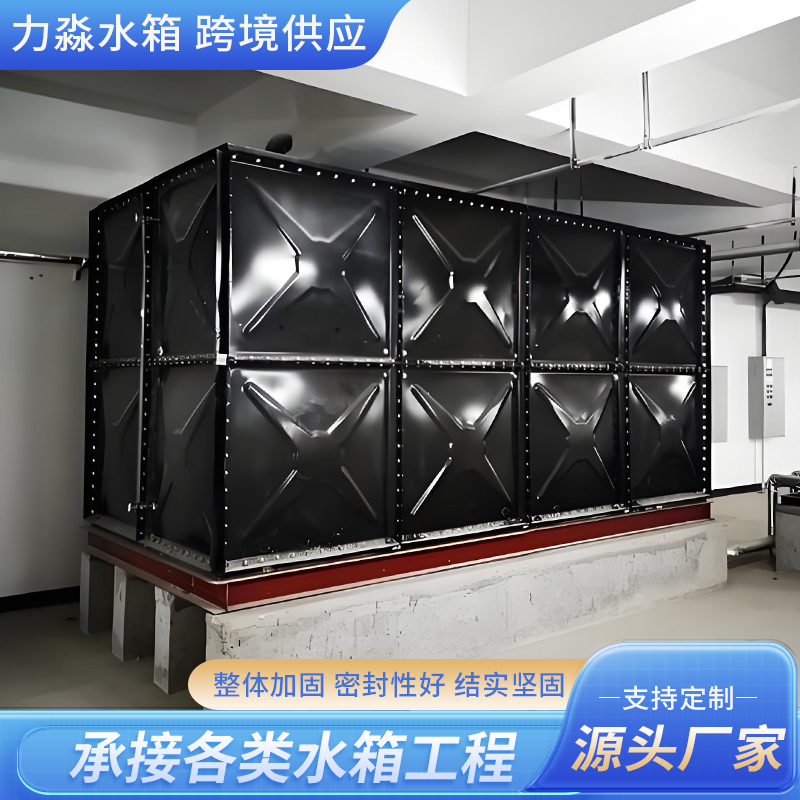 大兴安岭地区钢板搪瓷水箱钢板搪瓷水箱 - 一站式服务