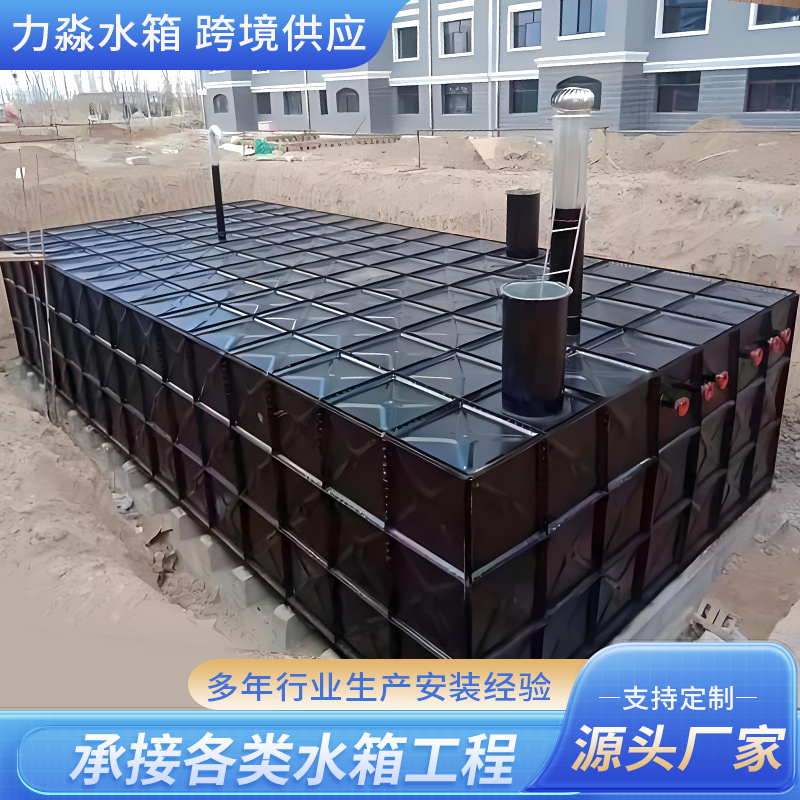 大兴安岭地区消防水箱玻璃钢水箱 - 推荐